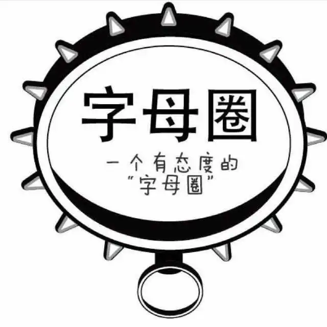 西檬之家BDSM入圈指南 一