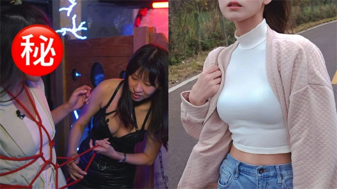 西檬之家字母圈女王是什么意思? 一