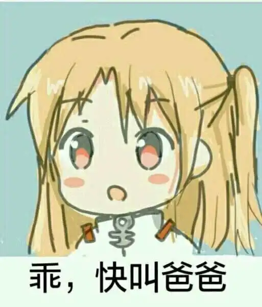 西檬之家K8是什么?字母圈猫系属性详解 一