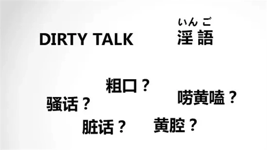 西檬之家字母圈s属性是什么 一