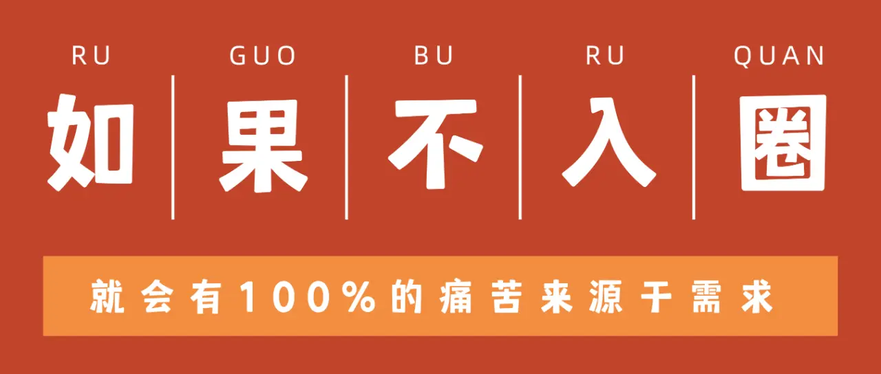 西檬之家什么是m倾向？ 一