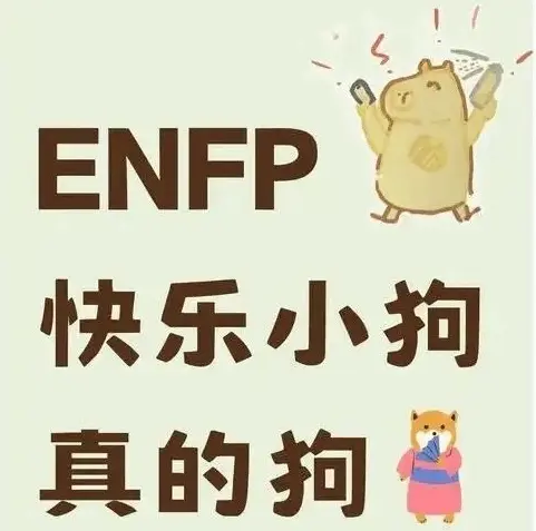 西檬之家m倾向是什么意思？你是这种属性吗？ 一