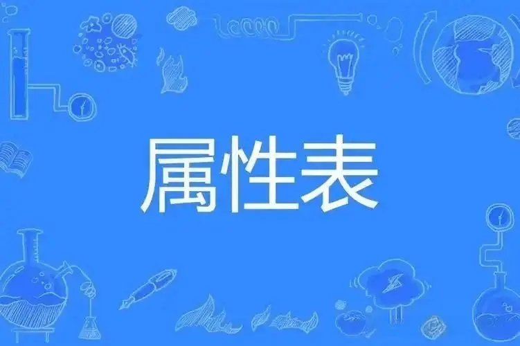 西檬之家什么是m倾向？ 一