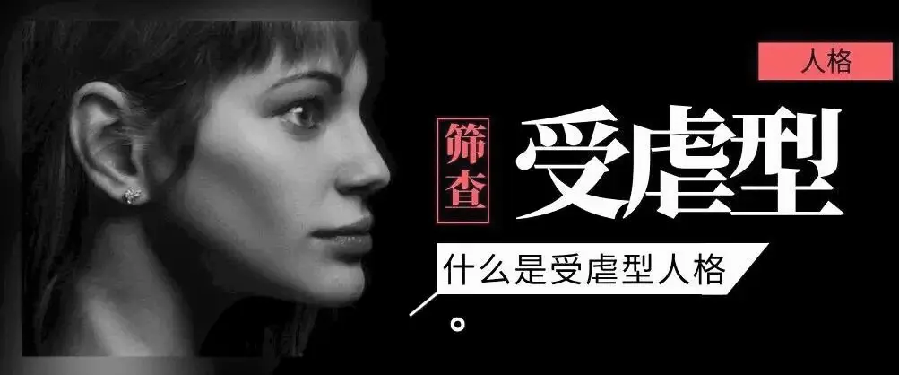 西檬之家BDSM入圈看这篇,小白避雷指南! 一