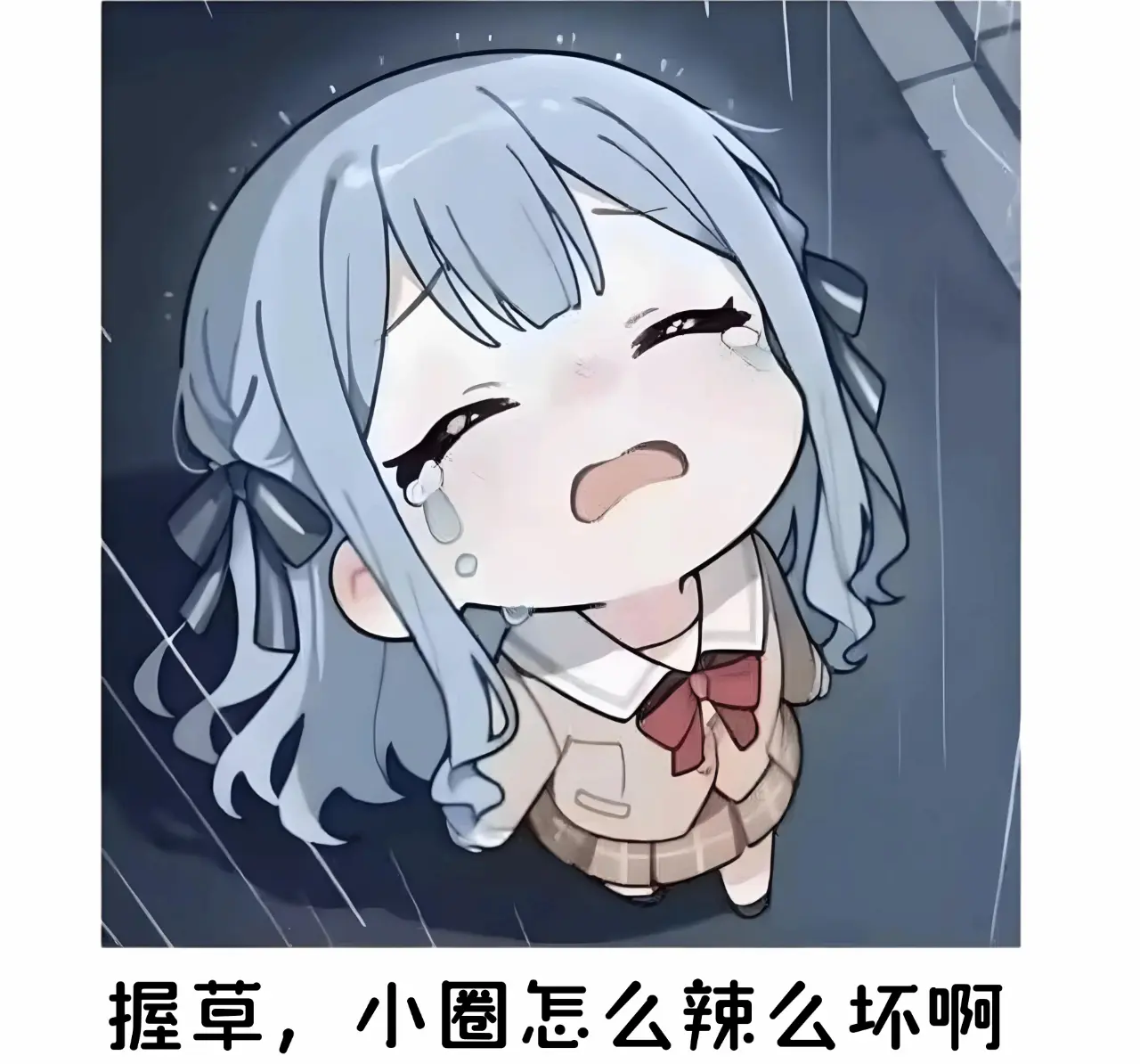 西檬之家DS关系是什么?你的字母圈属性适合哪种? 一
