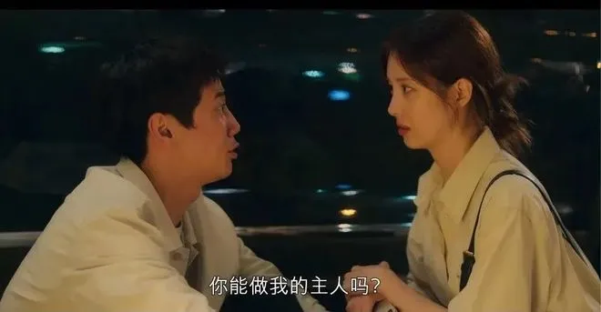 西檬之家BDSM入圈难吗？新人必看指南 一