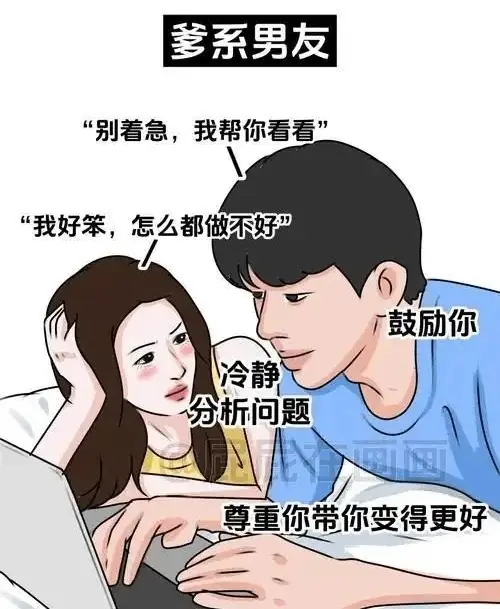 西檬之家恋足癖是什么？字母圈新人科普 一