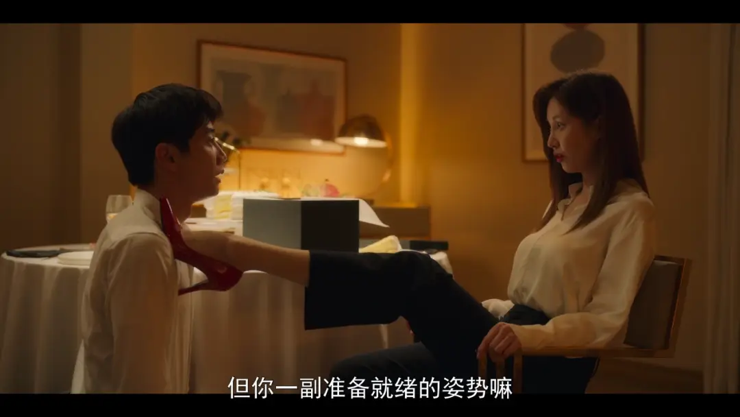 西檬之家字母圈女王Dom是什么？ 一