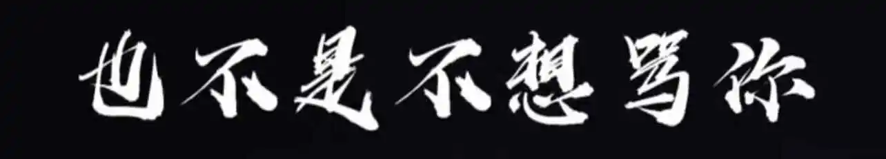 西檬之家斯慕圈是什么意思？ 一